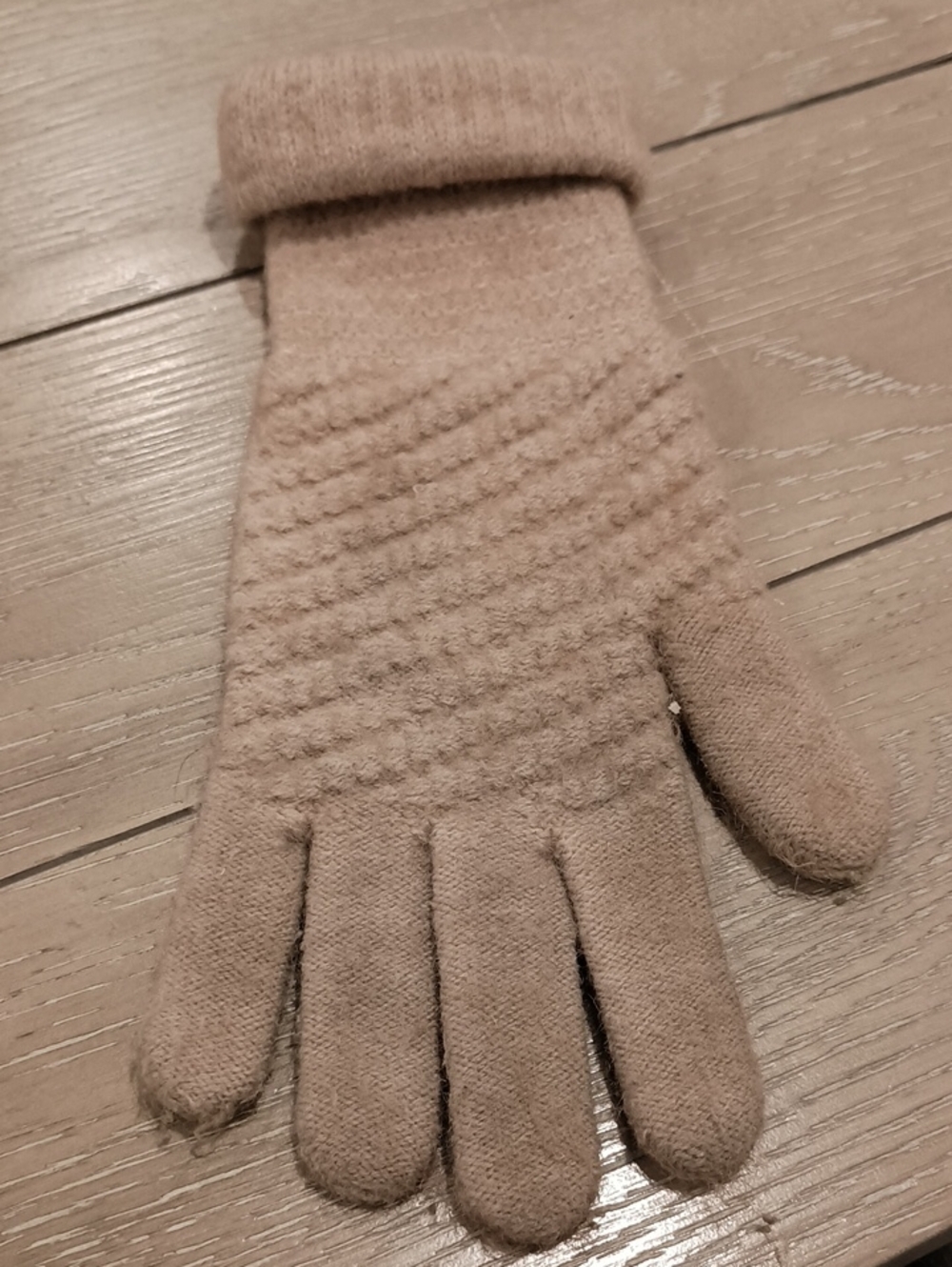 Soft Knit Beige Glove - SINGLE GLOVE ONLY